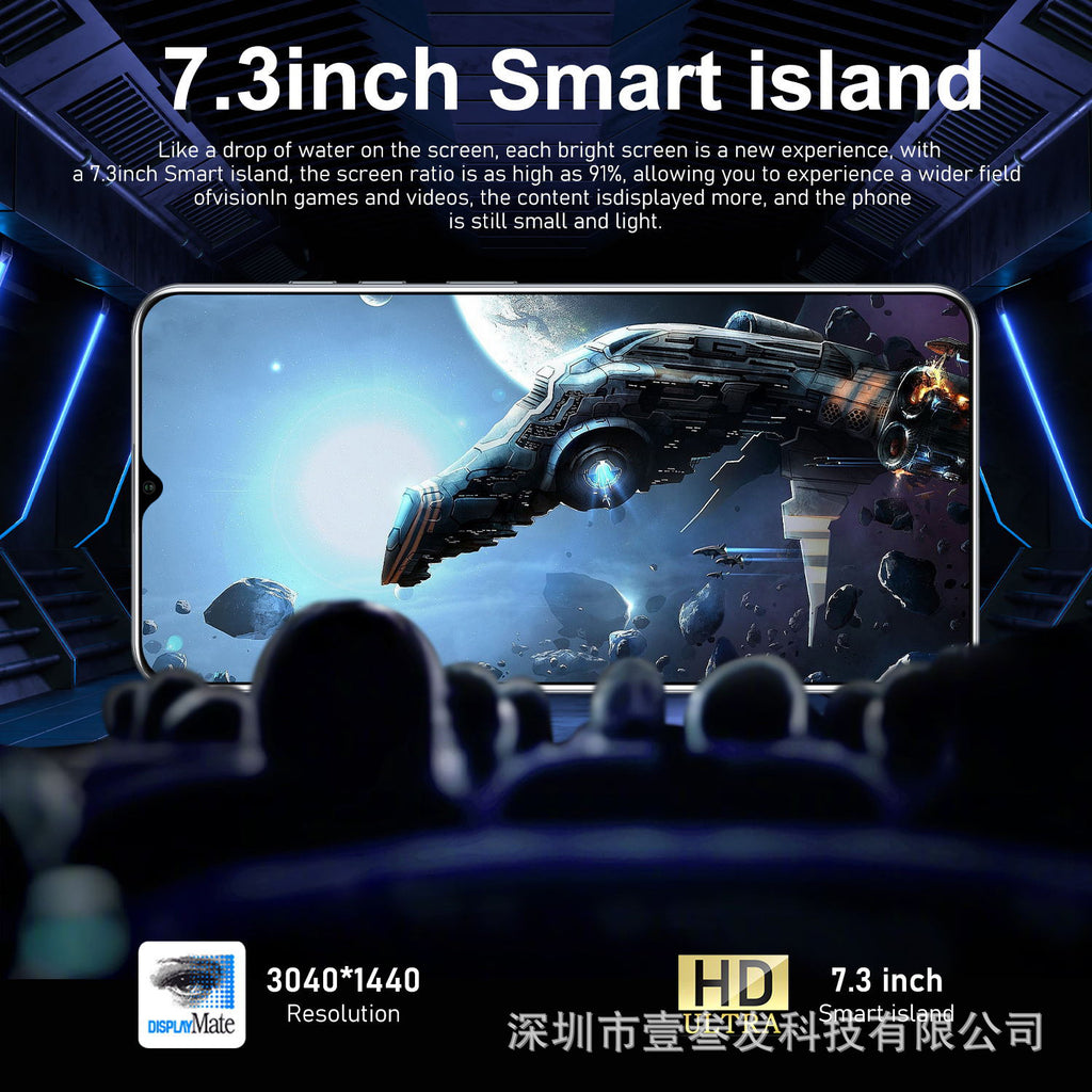 MT60pro Popular(2+16G) 7.3Inch4G All-in-One New Smartphone Factory