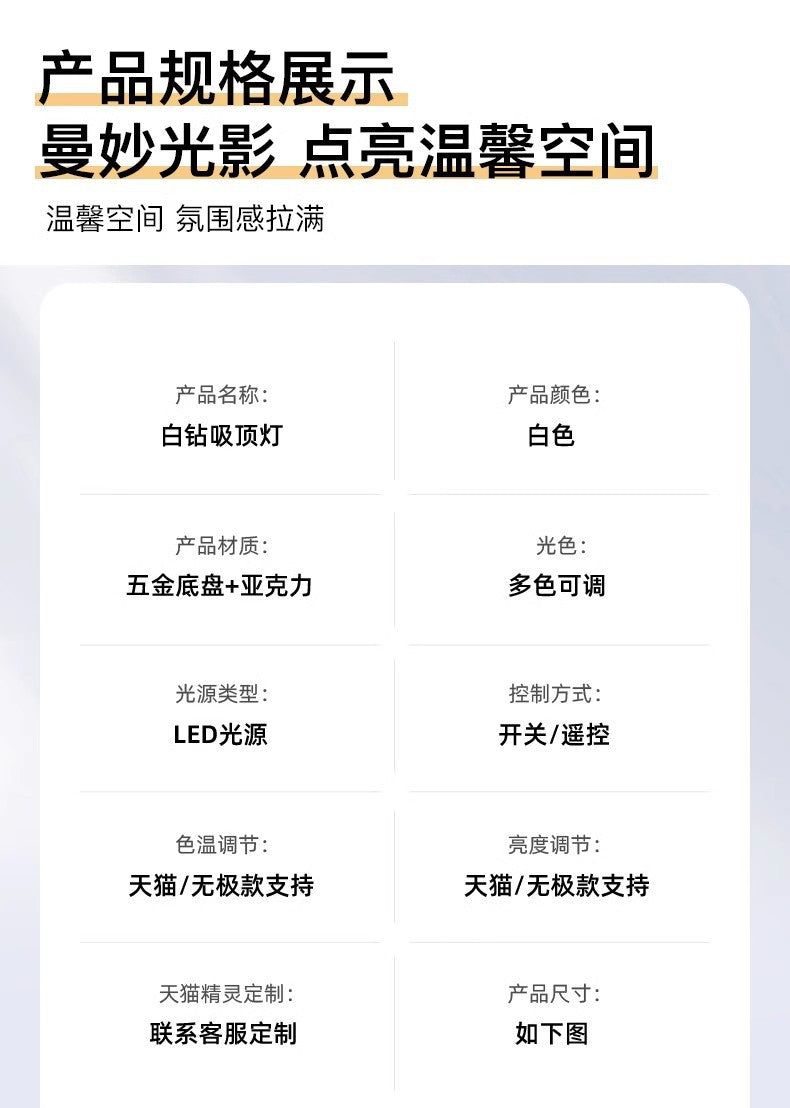 Ultra-Thin Ceiling Lamp led Bedroom Lamp Round Modern Minimalist Room Lamp Creative Living Room Lamp Home Atmosphere Wholesale