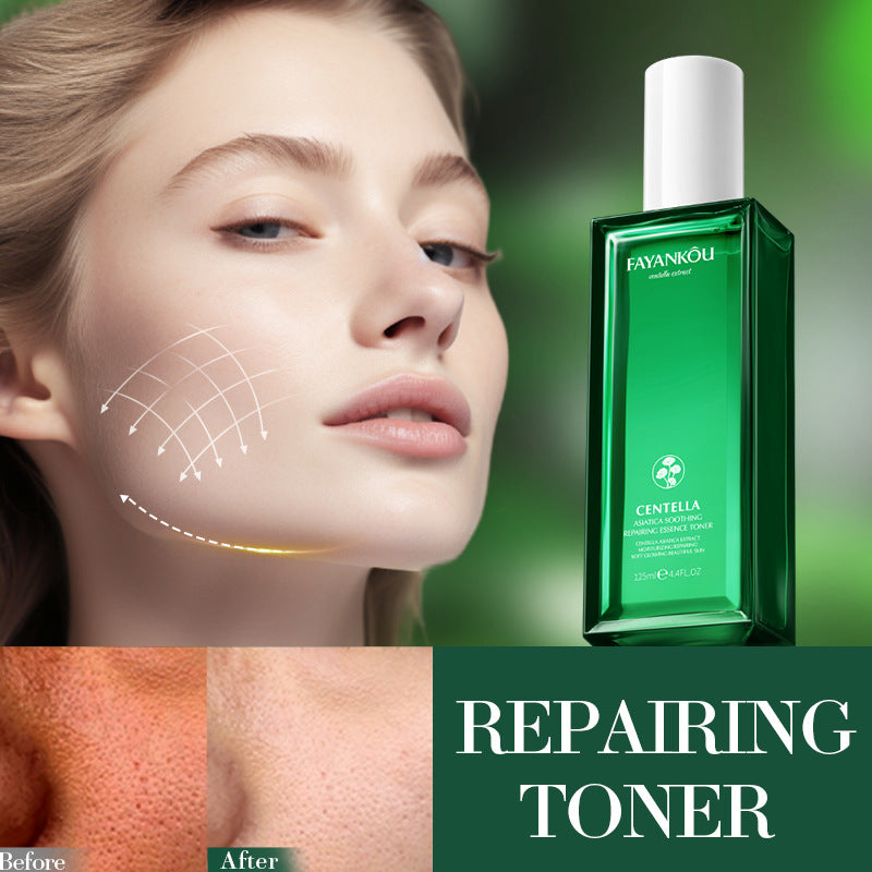 Centella Asiatica Soothing Essence Water FAYANKOU Moisturizing and Hydrating Water Wholesale for Cross-Border Trade