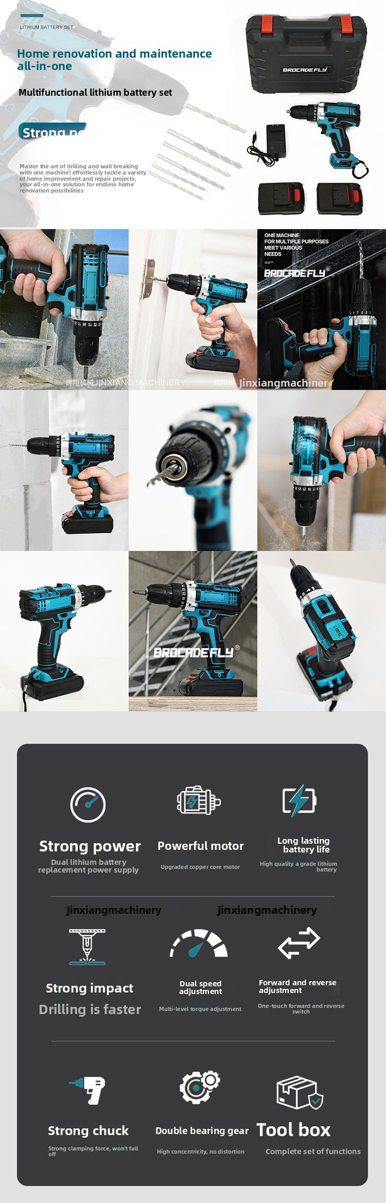 21v Multifunctional Lithium Electric Drill Set Rechargeable Hand Drill Household Impact Drill Pistol Drill Wholesale