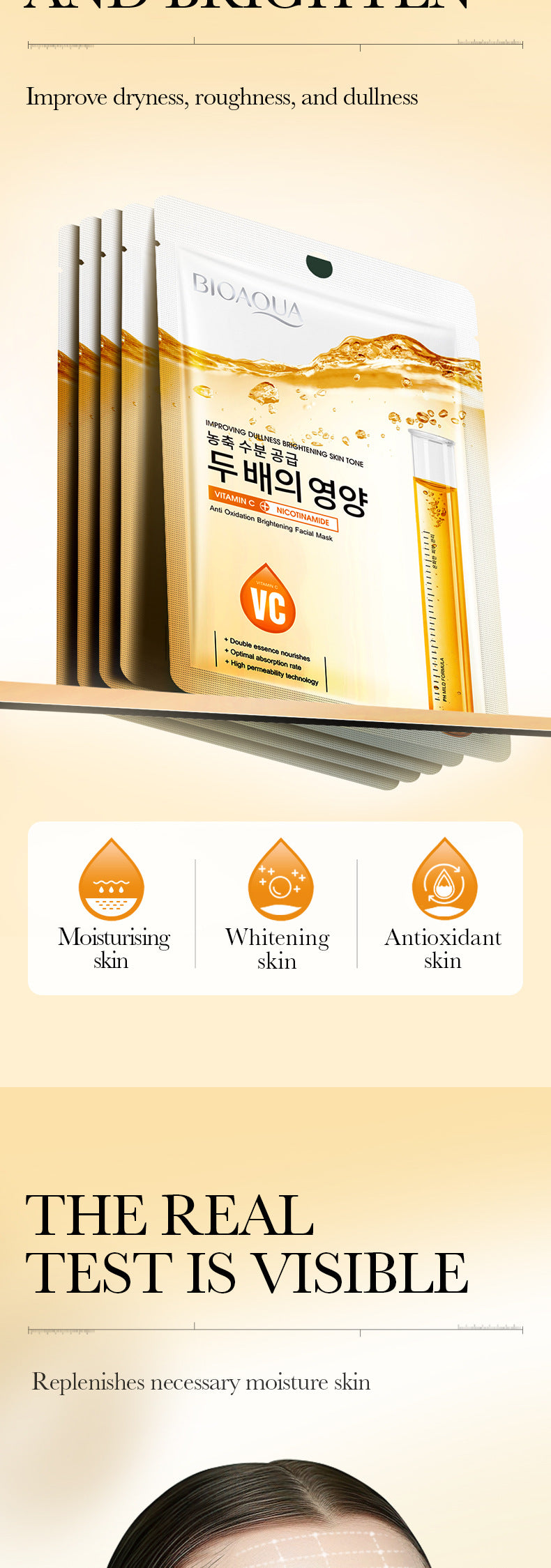 Niacinamide in English VC Facial Mask BIOAOUA Brightening Antioxidant Hydrating Moisturizing Mask  Wholesale