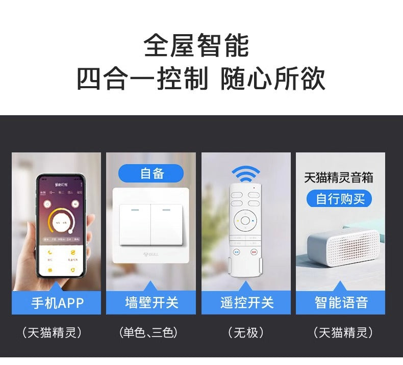 Rectangular Living Room Lamp LED Ceiling Lamp Art Bedroom Lamp Nordic Simple Modern Elegant Lighting Set