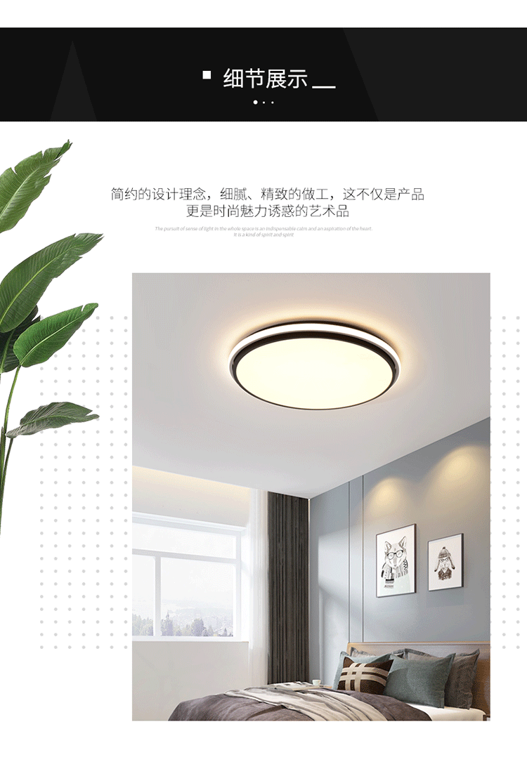 Nordic Ceiling Light for Home, Elegant Rectangular Living Room Light, Silicone Modern Simple Warm Romantic Study Bedroom Light