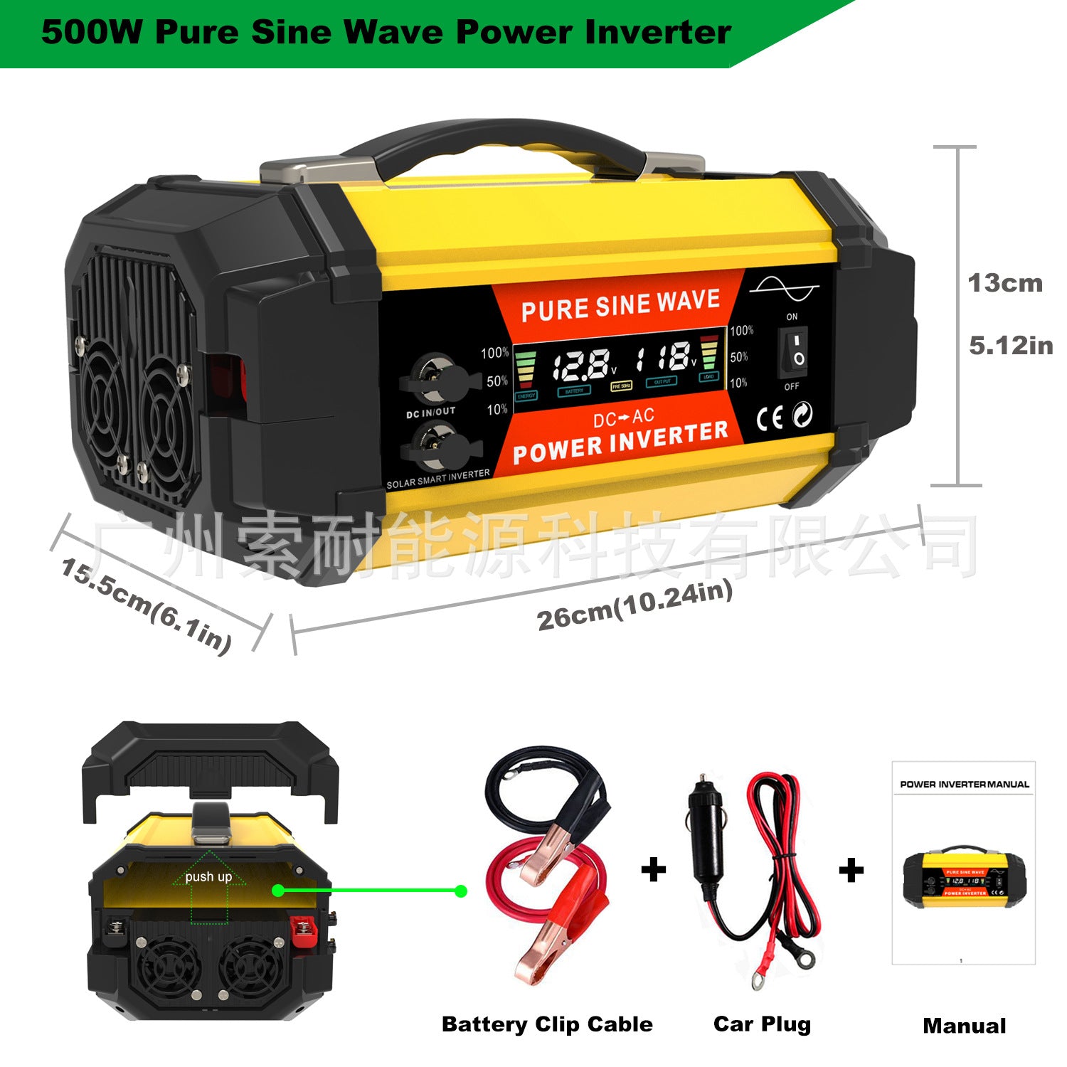 European standard socket pure sine wave inverter500W/800W/1000W 12V Turn230V Double USB Double Type-C