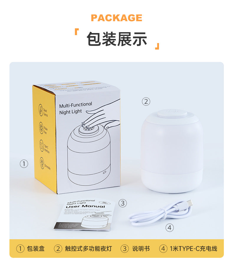Rechargeable Touch led Night Light Nighttime Nursing Bedside Lamp Dormitory Desk Lamp Atmosphere Tap Lamp
