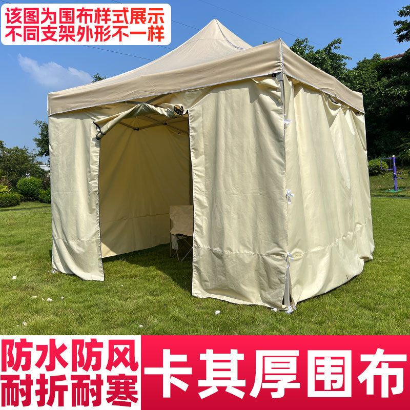 Night Market Stall Tent with Enclosure Transparent Four-Sided Windproof Rainproof Foldable Enclosure Four-Leg Umbrella Canopy Sunshade
