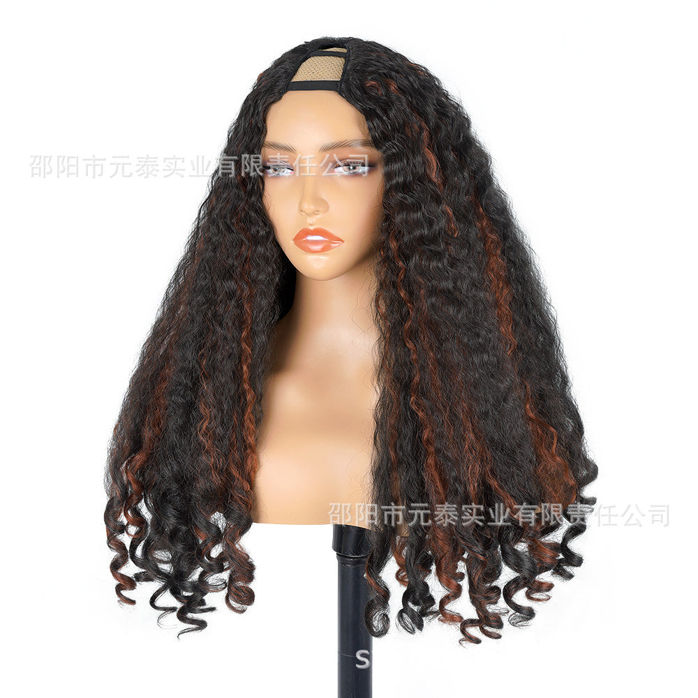 2H350 Highlight Yaki Synthetic  Afro Bouncy Curly End Wigs