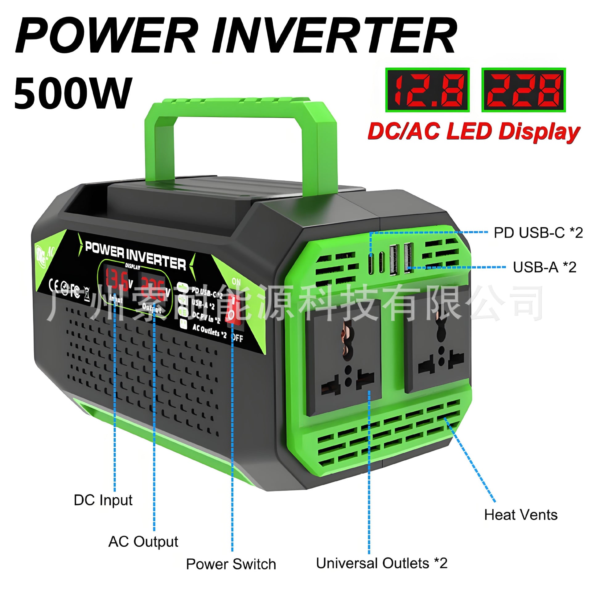 Vehicle Inverter300W/500W12V Turn110V/220V Dual Socket with Digital Display/USB/Type-C