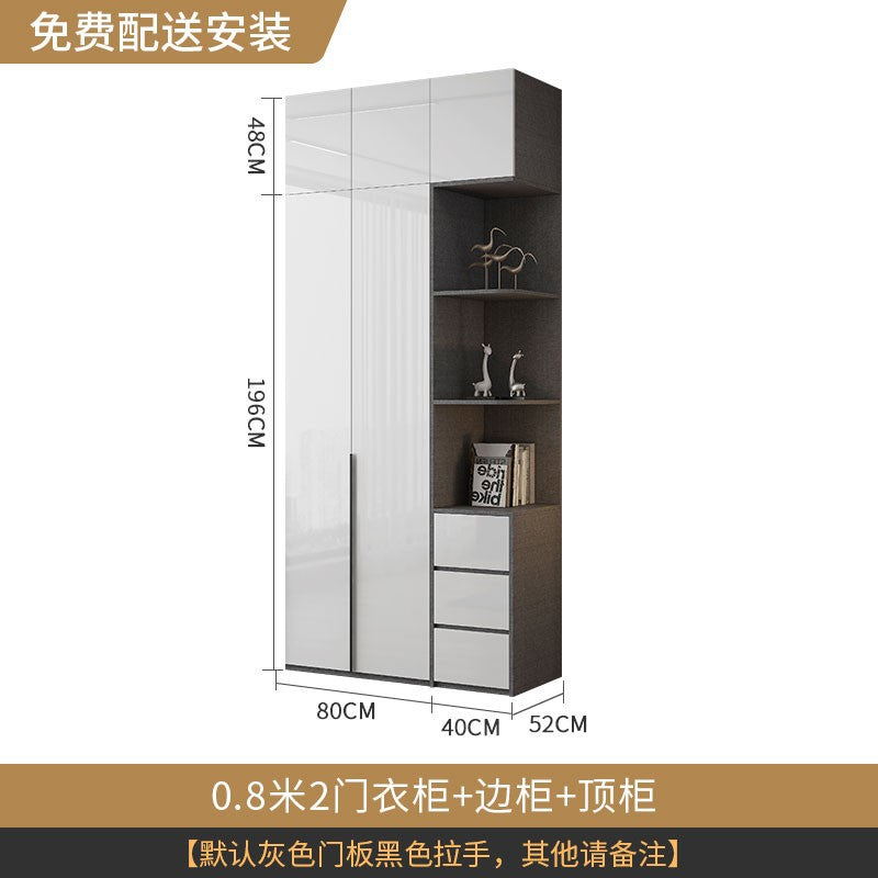 Wardrobe Light Luxury High-End Feel Home Bedroom Simple Rental Room Storage Cabinet Economical Overall Combination Wardrobe Customization