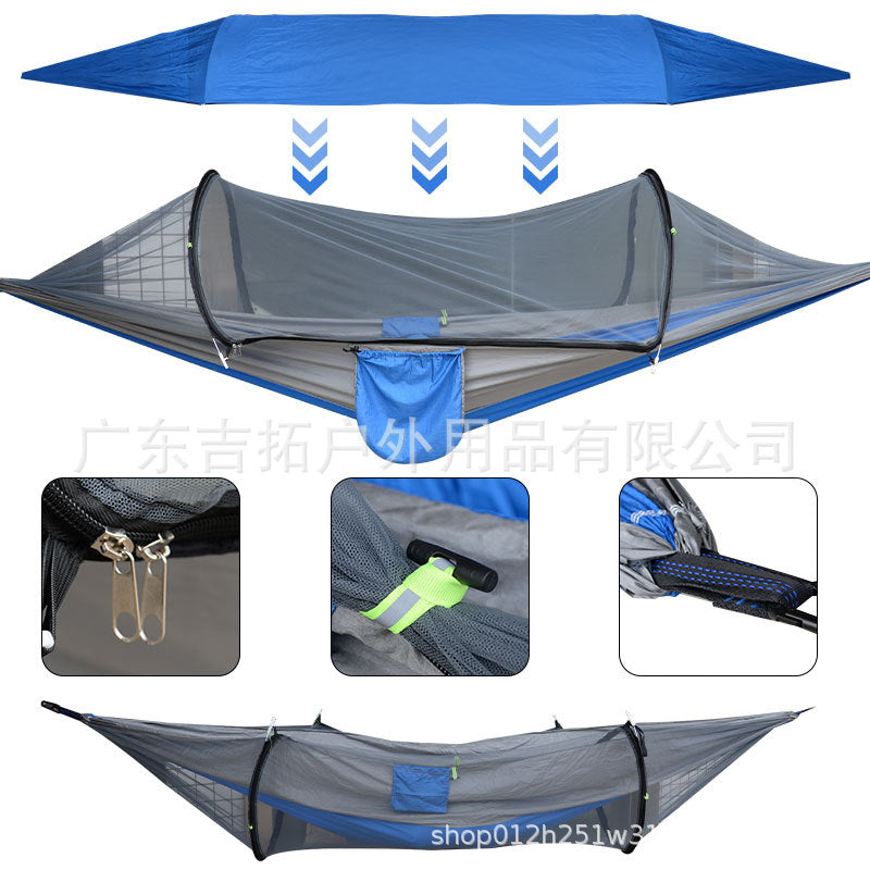 Outdoor Mosquito-Proof Portable Swing Outdoor Hammock Sunshade Wholesale290*140cm
