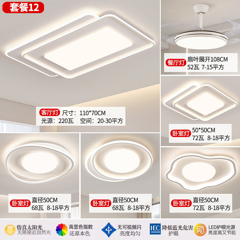 Lamp in the Living Room Modern Minimalist and Magnificent2025New Ceiling Bedroom Main Light Zhongshan Lighting Set Whole House Package HD