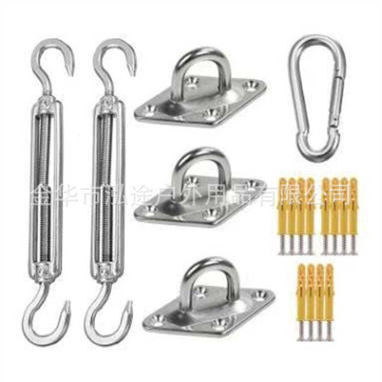 210D Sunshade Sail Camping Sun Protection Triangle Canopy Courtyard Garden Sun Protection Triangle Canopy Beach Sun Protection Sunshade Sail