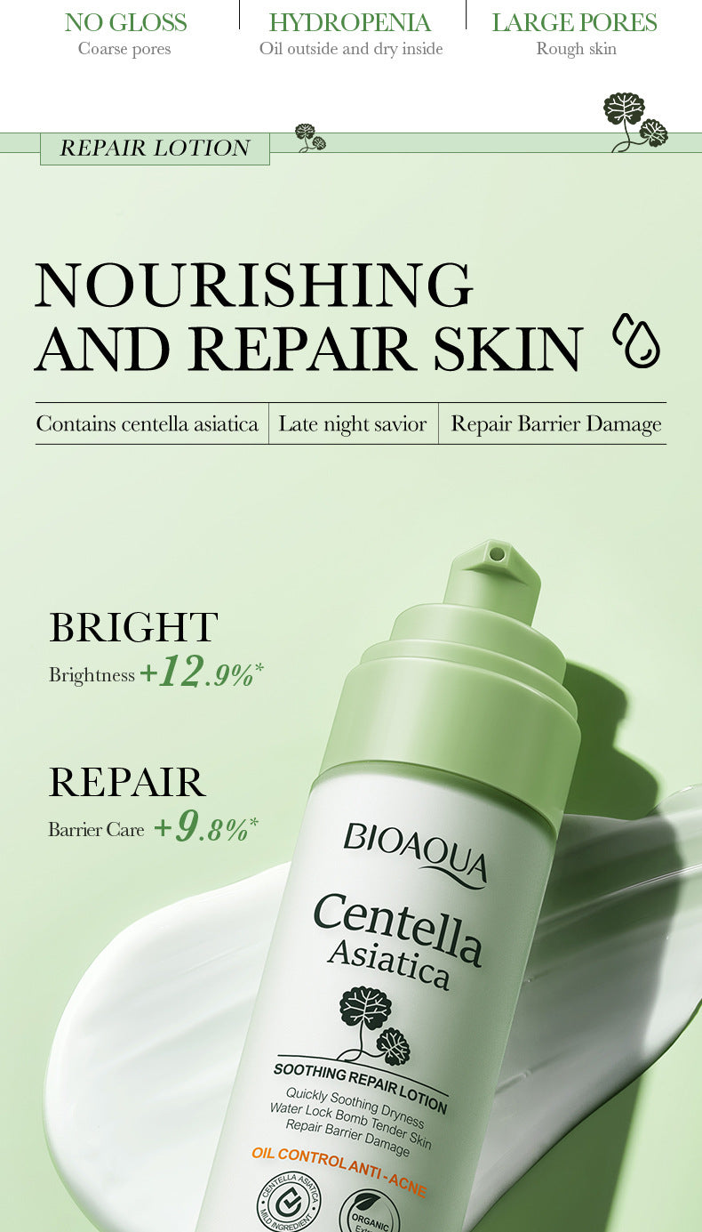 Centella Asiatica Skin Care Set in English BIOAOUA Cleansing, moisturizing and moisturizing six-piece set  foreign trade wholesale