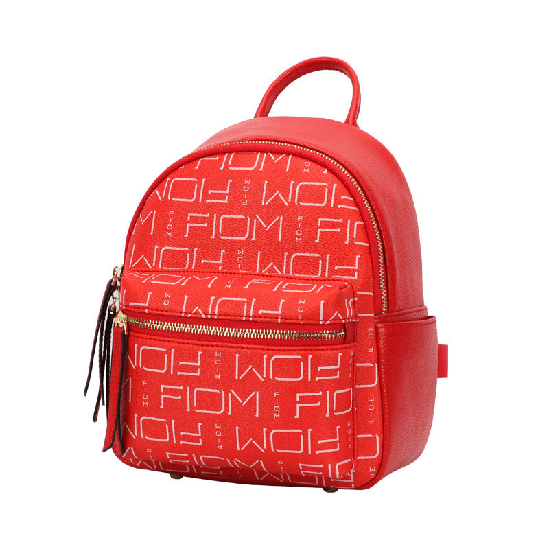 New Fashion Printed Women's Backpack Soft Leather Versatile Large Capacity Student School Bag Mom Travel Bag