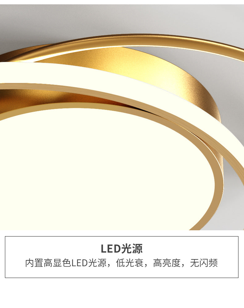 Nordic Bedroom Light Modern Minimalist led Ceiling Lamp Cozy Romantic Creative Living Room Study Room Light Fixture Round Shape