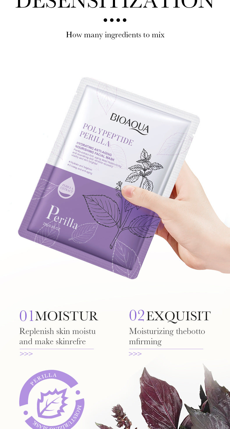 Perilla Mask25g BIOAOUA Polypeptide Hydrating Moisturizing Tablets for Cross-Border Wholesale
