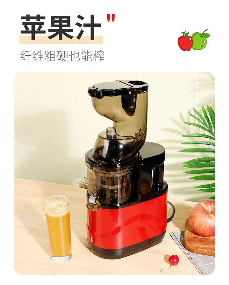 Household Juicer Vegetable Cutter Multi-Functional Fruit Machine Large Caliber Fully Automatic Electric Pulp Juice Separator Original Juice Machine