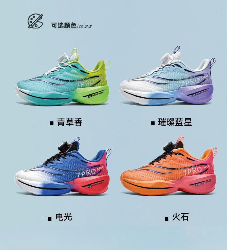 Red Rabbit7Pro Children's Shoes New Fashion Versatile Soft Sole Sports Shoes Breathable Non-Slip Youth Training Running Shoes