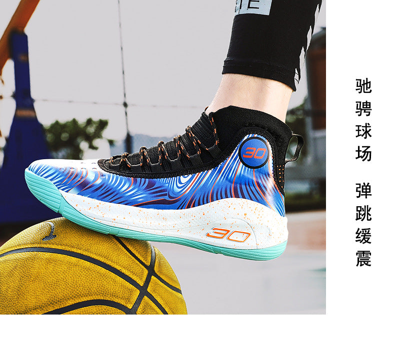 2025New Youth Support Shock Absorption Wear-Resistant Non-Slip Sports Shoes Men's fashion Soft and plaid Basketball Shoes