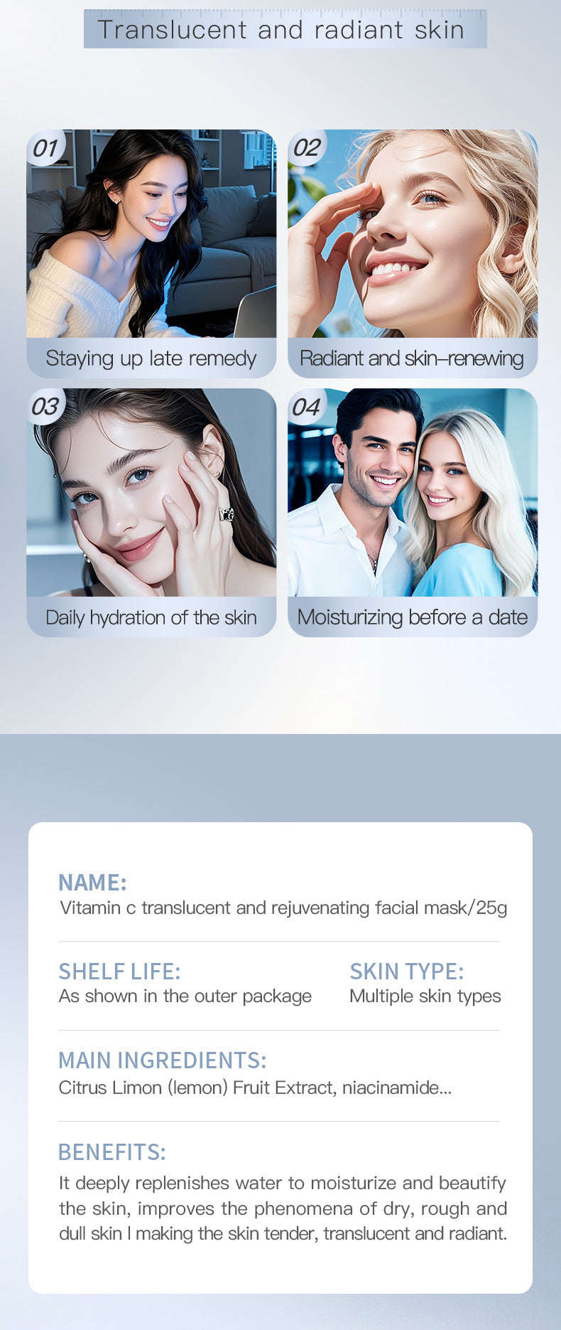 All English Vitamins C Radiant Brightening Mask SADOER Moisturizing and hydrating face masks  wholesale