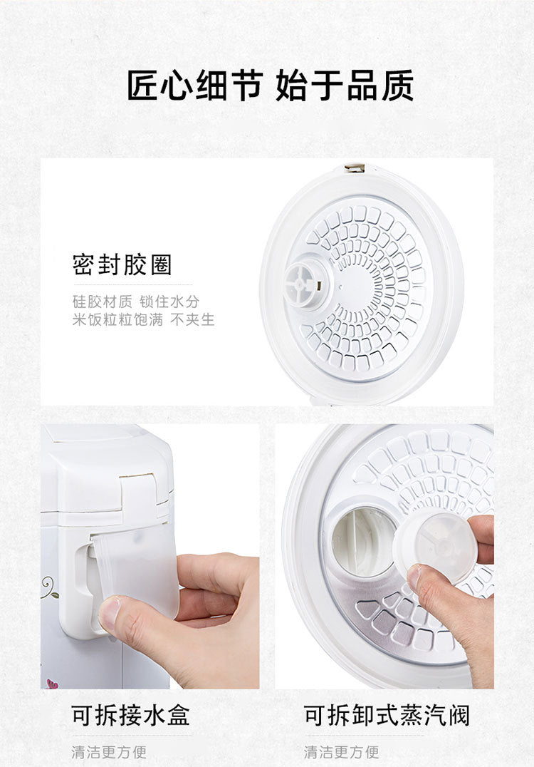Rice cooker English Rice Cooker for Home Use500w700w1.8L2.2L Electric Rice Cooker Export