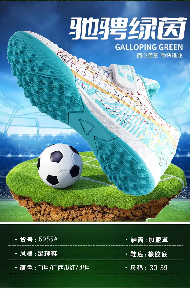 New Football Shoes for Men and Women, Children's Low-top Anti-collision Spike Magic Tape No-tie Grass Training Sports Shoes