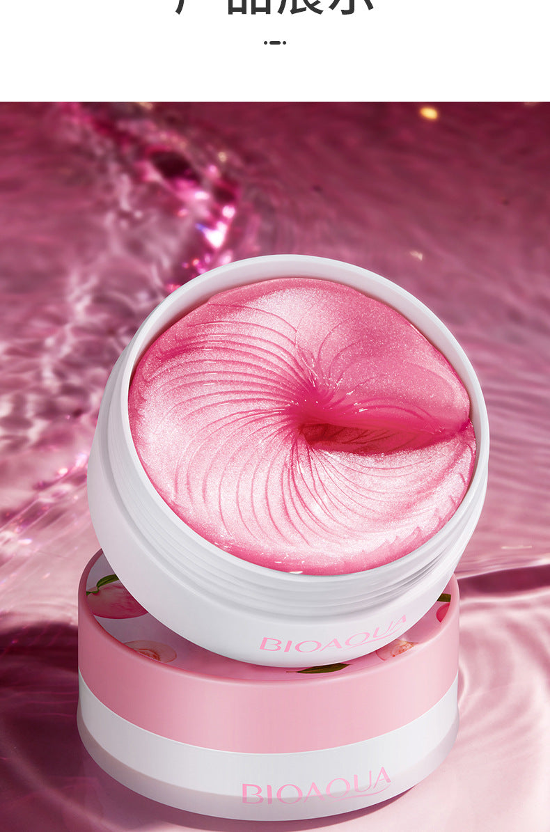 Boquan Ya Peach Eye Mask Box Set Starry Sky Bamboo Charcoal Rose Moisturizing Improves Dark Circles Export Manufacturer Wholesale