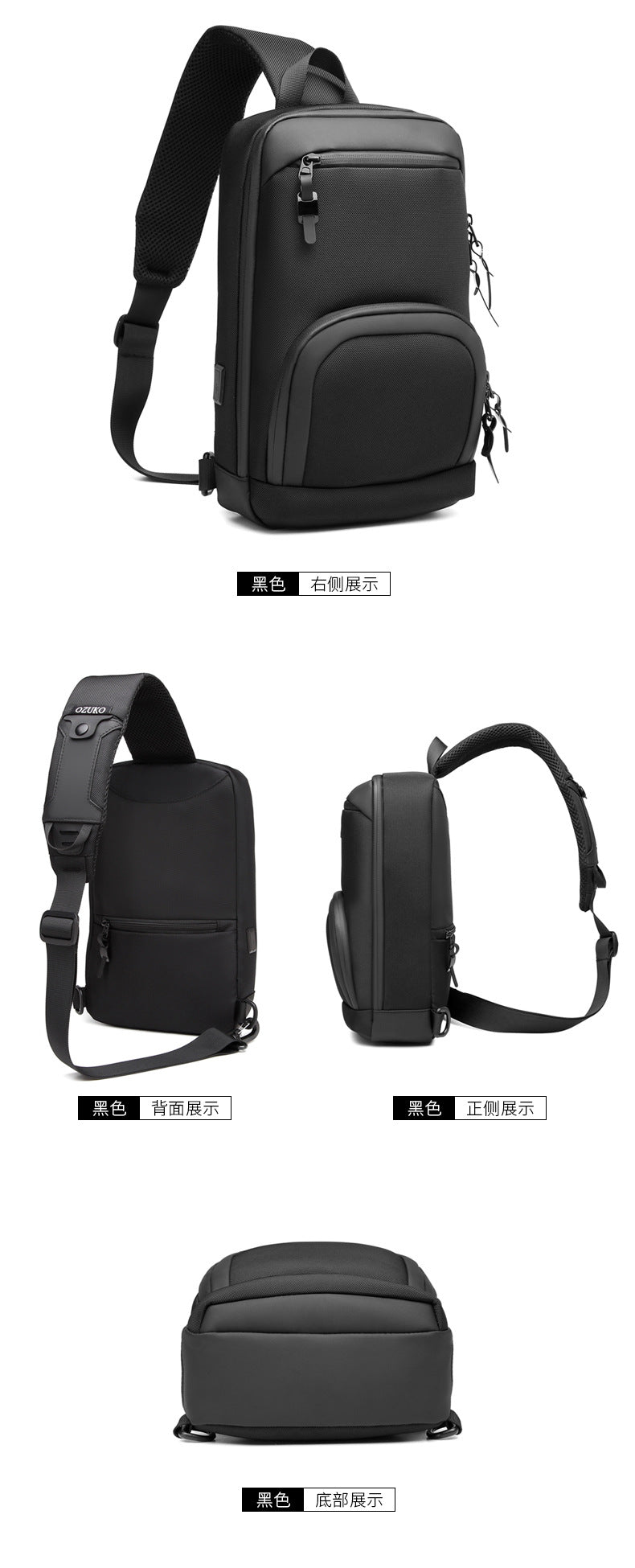 ozuko New Oxford Cloth Chest Bag Outdoor Men's Shoulder Bag Casual Waterproof Men's Bag Single Shoulder Crossbody Bag