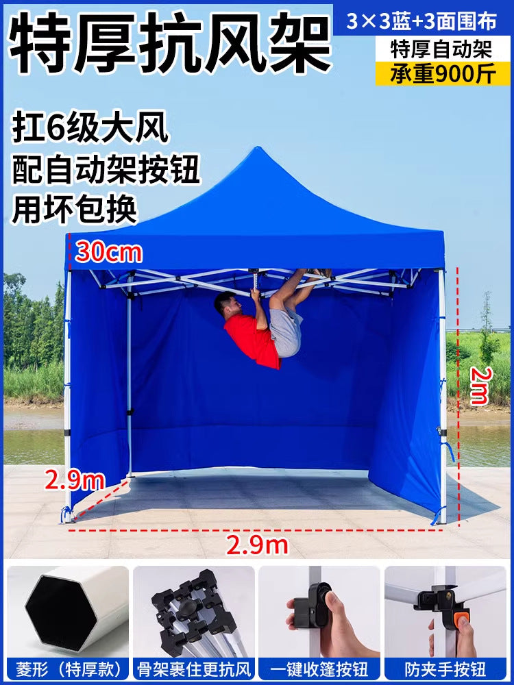 Four-Corner Tent Surround Cloth Outdoor Tent Stall Windproof Warm Rainproof Thickened Four-Corner Umbrella Shelter Surround Wholesale