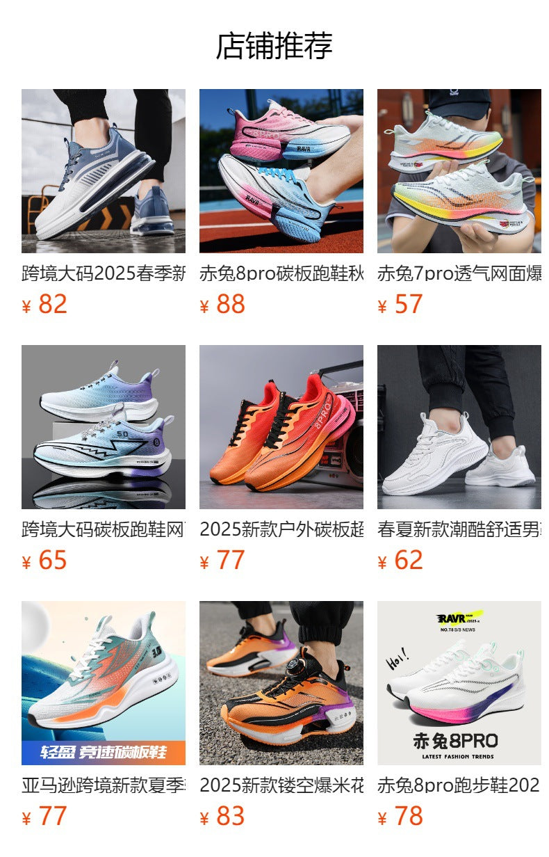 Men's Shoes2025Spring and Summer New Popcorn Soft Bottom Mesh Breathable Sports Shoes Casual Lightweight Shock Absorption Running Shoes