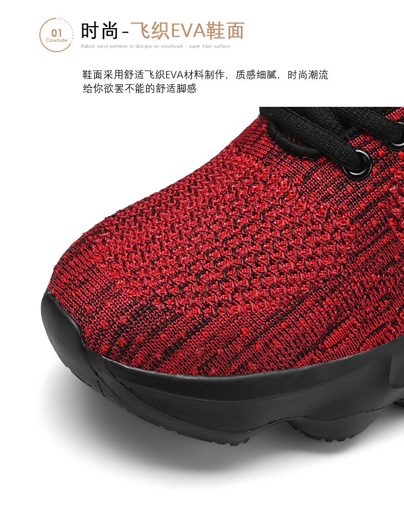 2025Autumn Large Size Men's Mesh Breathable Lightweight Height-Increasing Running Shoes Outdoor Hiking Casual Sports Shoes