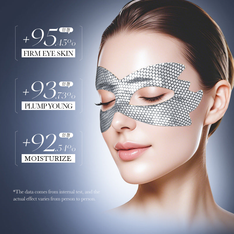 Full English Caffeine Honeycomb Firming Eye Mask SADOER Moisturizing and rejuvenating eye mask patch  wholesale