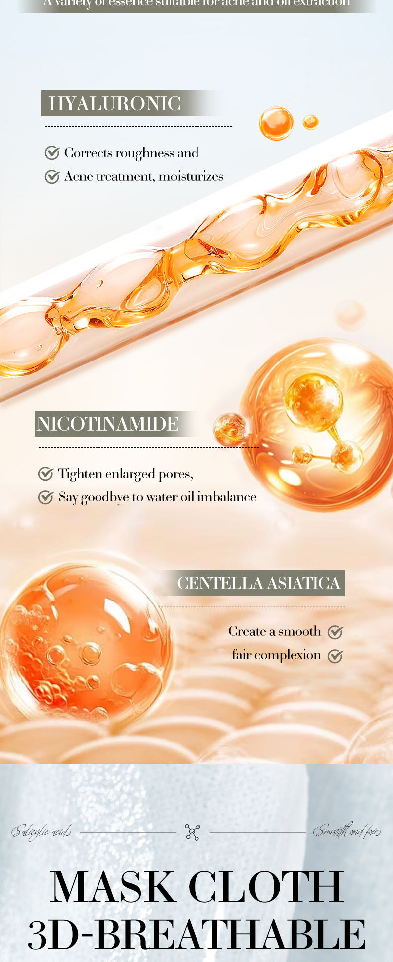 Salicylic Acid Anti-Acne Mask BIOAOUA Nourishing and Hydrating Moisturizing Face Mask Cross-Border Wholesale