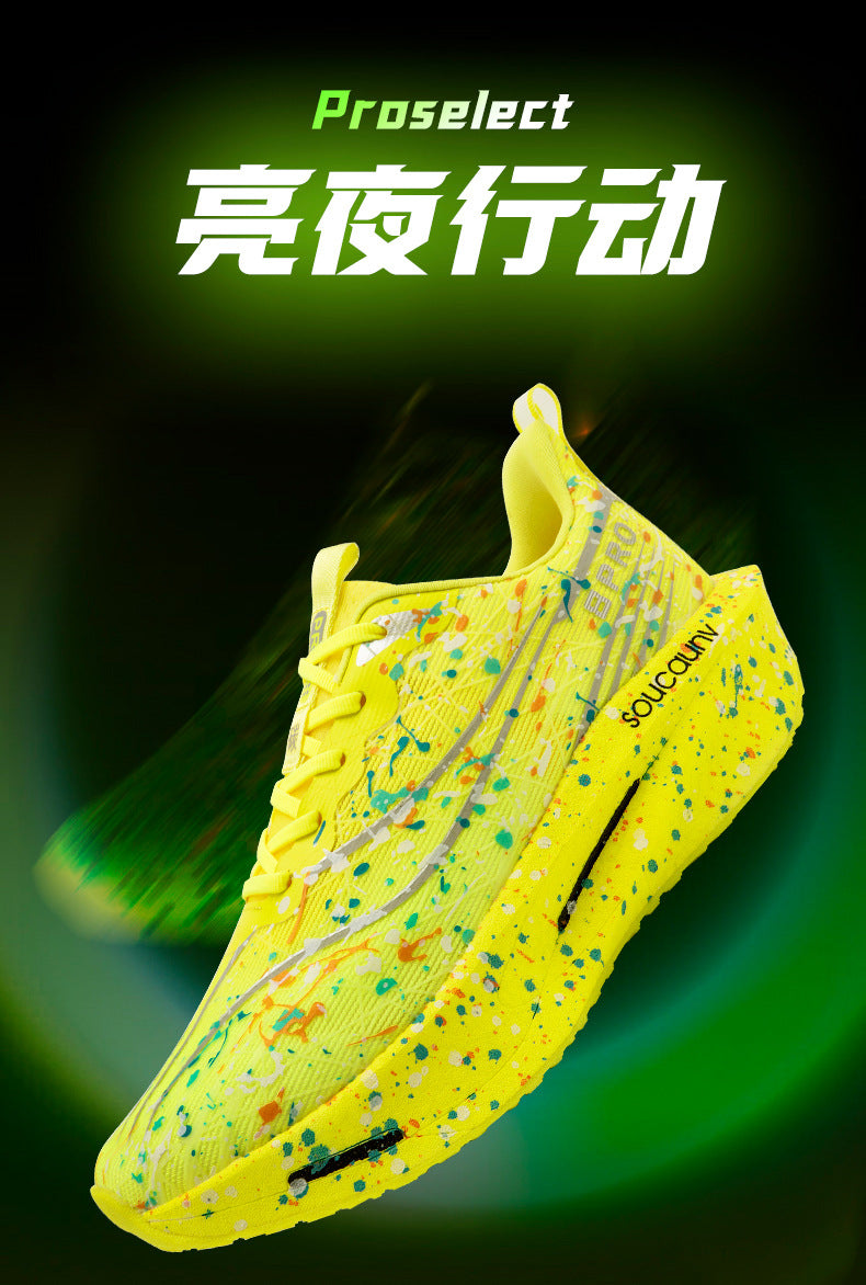 Parent-Child Cool Luminous Running Shoes Casual Fashion Men's Shoes Breathable Mesh Lightweight Comfortable Cushioned Wear-Resistant Sports Shoes