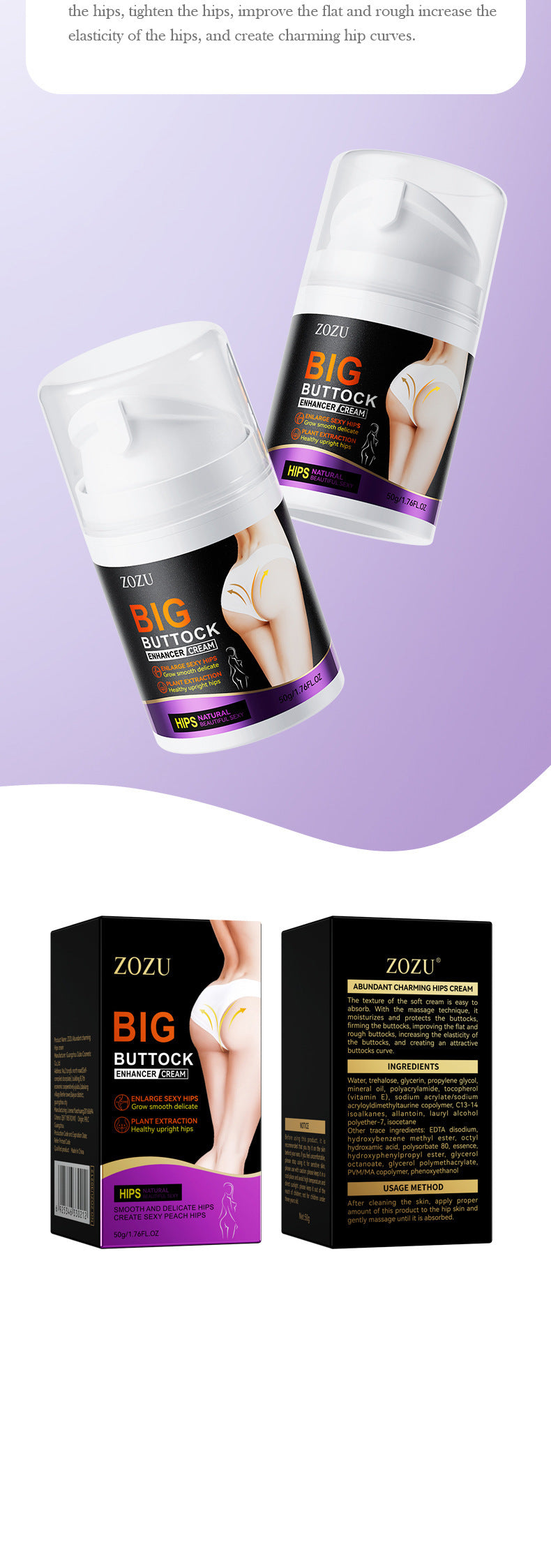 Buttocks Enhancement Cream50g ZOZU Plump and Lift Butt Body Care Products Cross-Border Wholesale