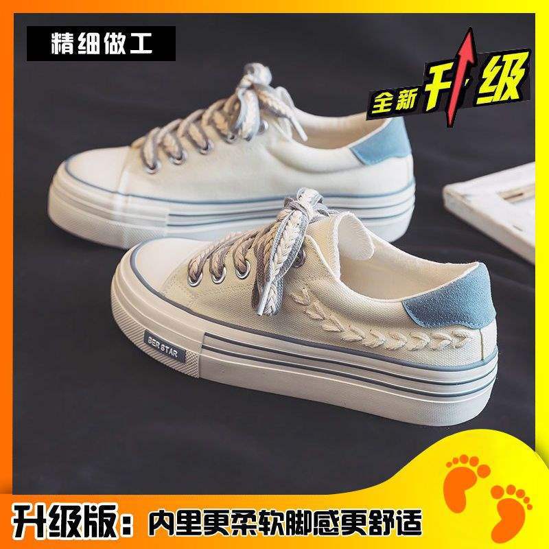 Women's Canvas Shoes2025Autumn New Wheat Spike Niche Design Campus Black Women's Shoes Versatile Casual Sneakers