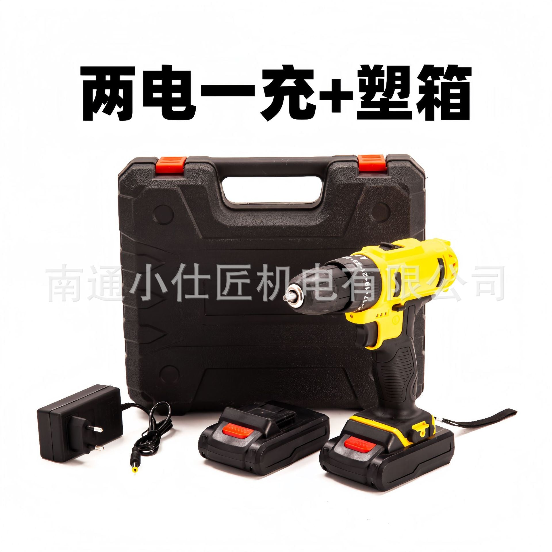 AliExpress Amazon Dropshipping Cross-Border Brushless Lithium Battery Tool Rechargeable Battery One Battery One Charger Electric Drill Impact Drill