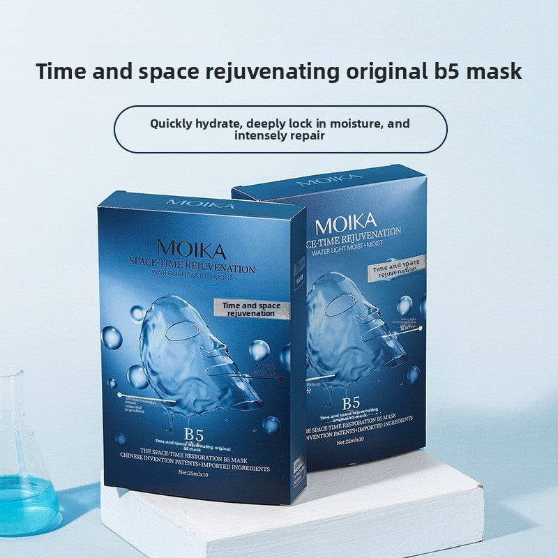 B5In Stock Bare Face Moisturizing Mask Hydrating Moisturizing Locking Moisture Oil Control Firming Mask Wholesale from Factory Source