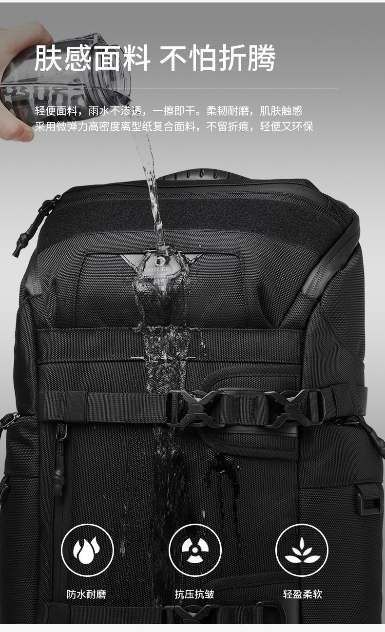 OZUKO Tactical Backpack Men's Computer Bag Waterproof Camouflage Large Capacity Outdoor Sports Cycling Commuting Backpack