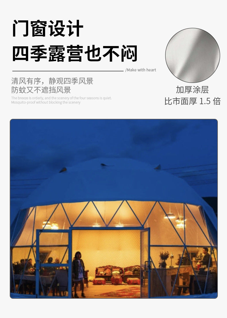 Internet Celebrity Star Hotel Spherical Tent Unique Bubble House Vacation Scenic Spot Homestay Tent Event Display Tent