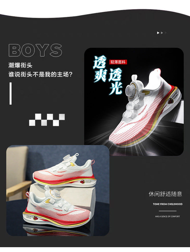 Boys and Girls Shoes Red Rabbit7Spring and Autumn Physical Training Sports Shoes Soft Sole Mesh Breathable Children's Running Shoes Lightweight Trendy