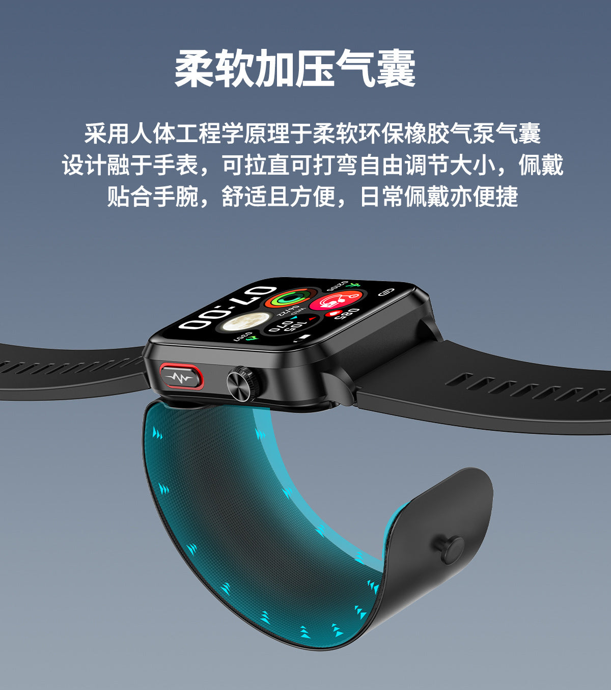 s11Air Pump Type Precision Blood Pressure Smart Watch ECG Monitoring s18Blood Pressure Smart Watch Can Be Connected APP