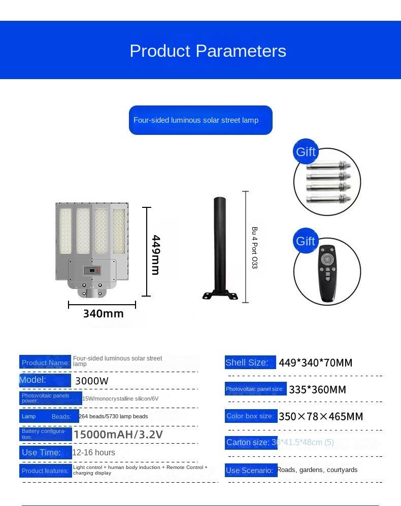 Super Bright Integrated Solar Street Light High Power LED Intelligent Induction ABS Body IP65 for Outdoor Garden Rural Street