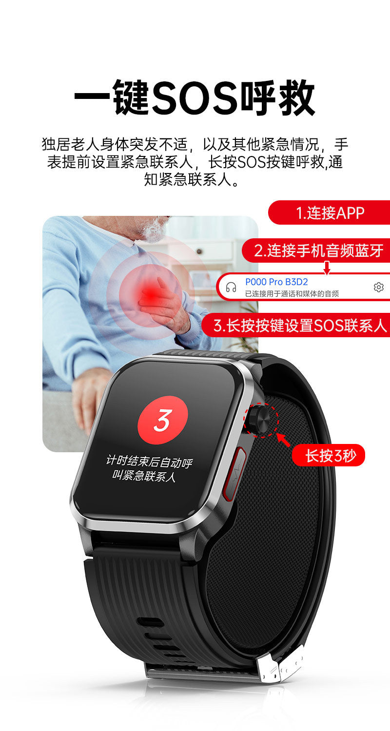 P300pro Air Pump Type Blood Pressure Smart Health Watch ECG Blood Sugar Monitoring Air Pump Blood Pressure Smart Watch