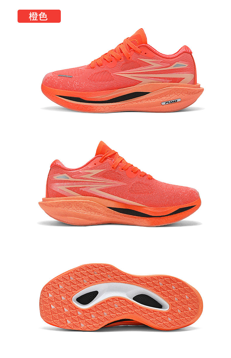 Summer New Style Fei Ran4Jacquard Breathable Comfortable Sports Men's Shoes Fashionable Lightweight Cushioned Wear-resistant Youth Running Shoes