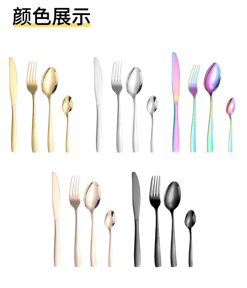410Stainless Steel Cutlery Western Food Square Handle Knife Fork Spoon4Gift Set Cutlery Set Steak Knife Fork Spoon