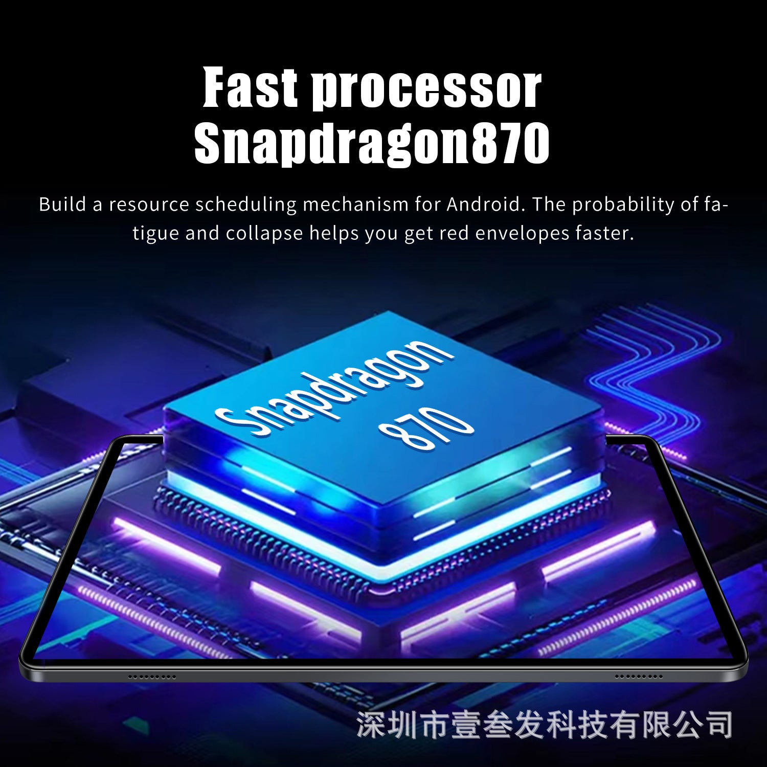 Hot-selling Manufacturer2023New10.1Inch S23Tablet Pc4+32G High-end Octa-core Android Tablet