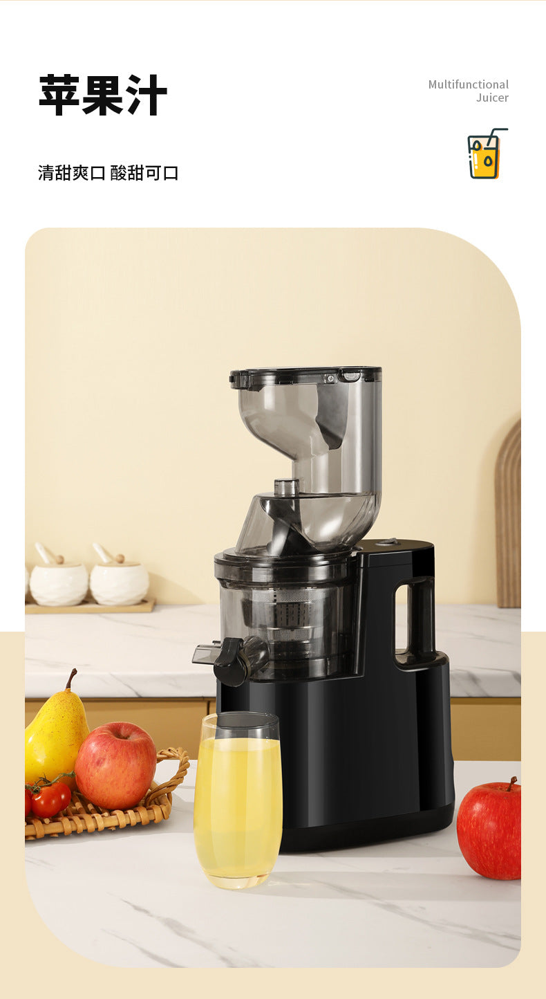 Juice and Pulp Separation Juicer for Home Use, Fully Automatic Multi-Functional Fruit and Vegetable Juicer, Small Electric Soy Milk Maker and Juice Extractor