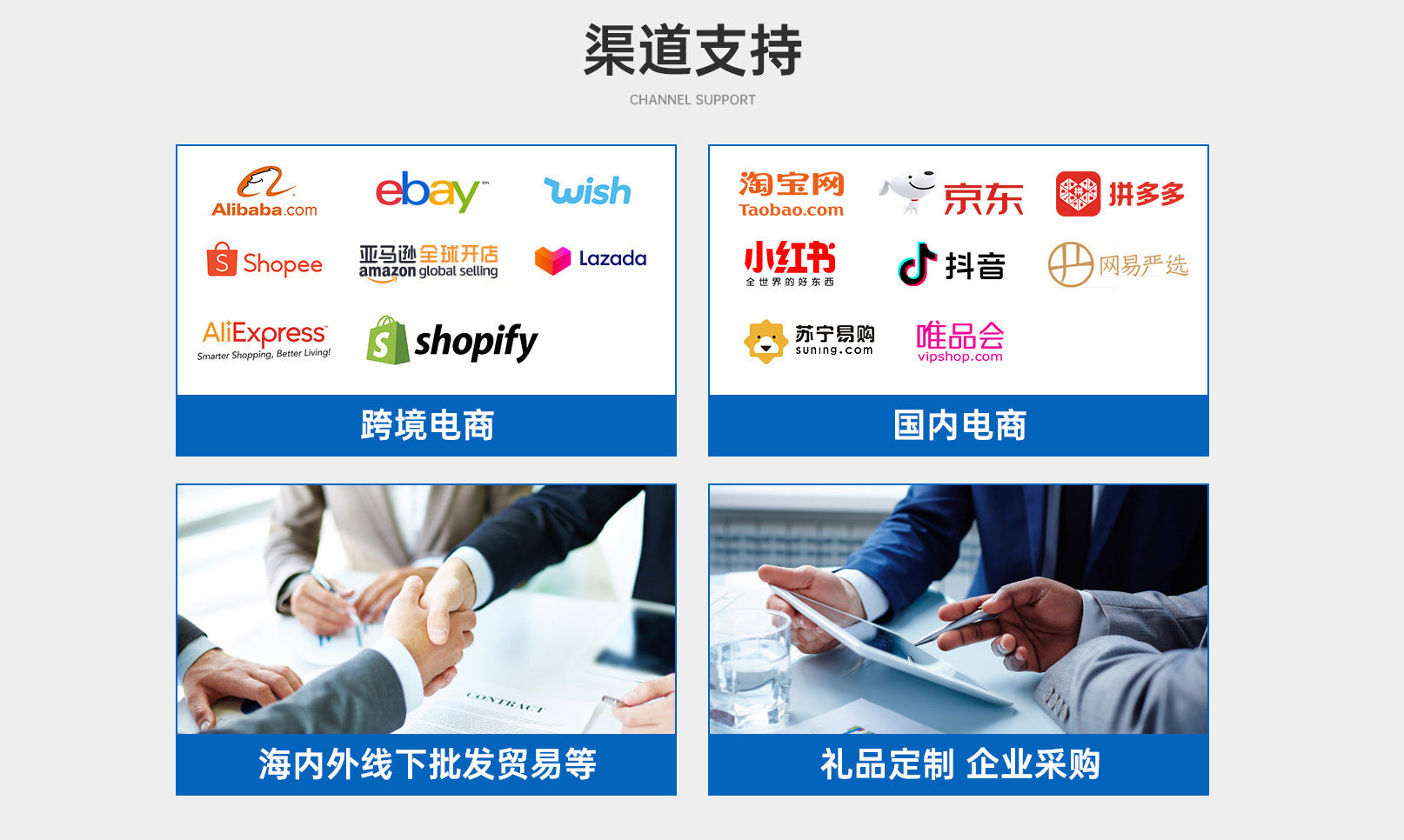 Bedside Smart Sensor Night Light for Baby Feeding, Eye Protection, Customizable from Zhongshan Guzhen Manufacturer