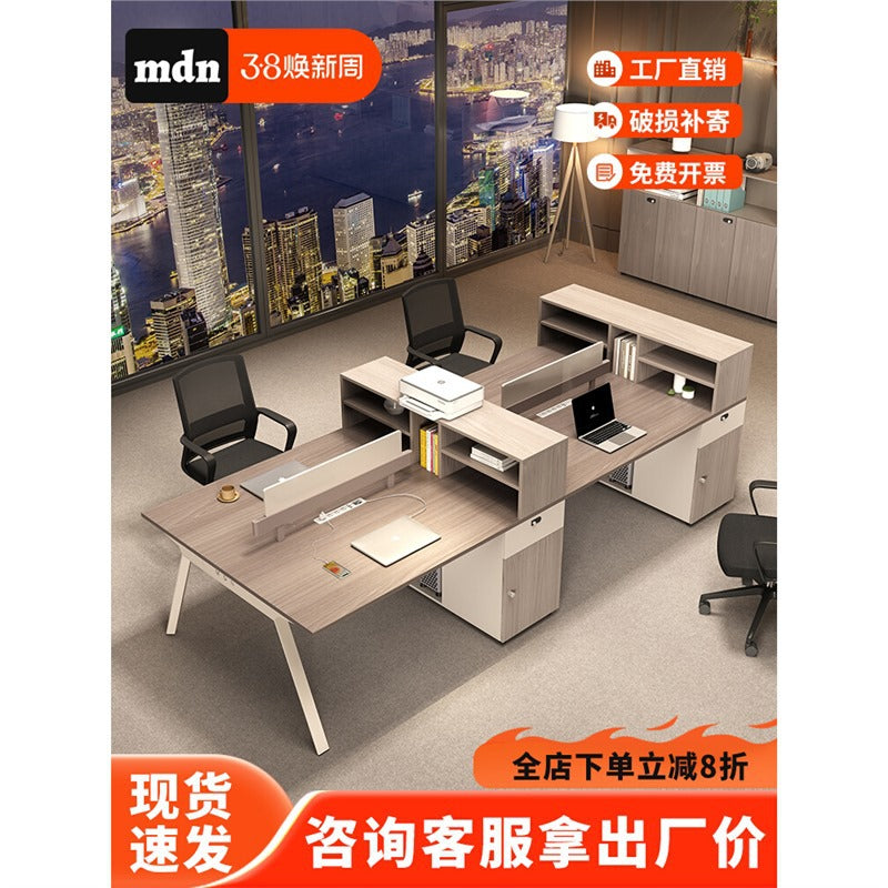 Staff Desk Office Desk and Chair Set Simple Modern Office Partition Computer Desk Employee Desk Six-Person Booth